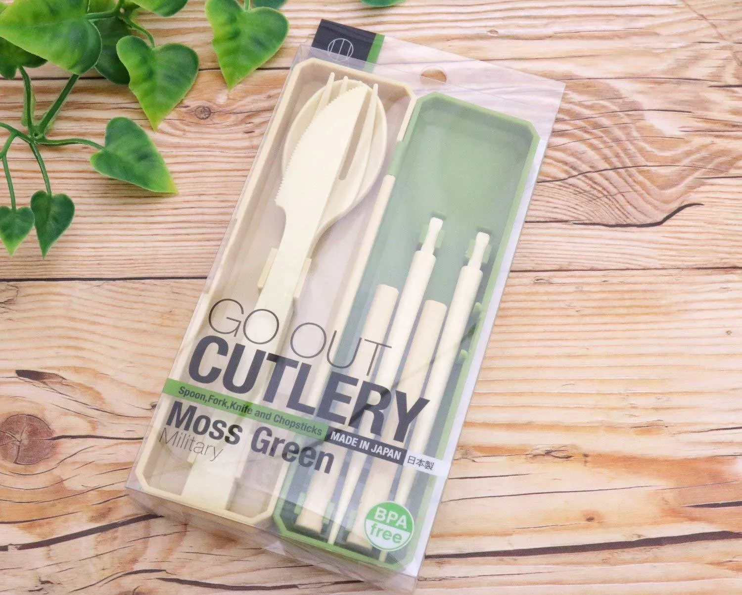 GO OUT Cutlery | Moss Green